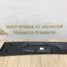 Накладка двери задняя правая BMW X2 F39 OEM 51137420516