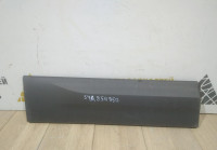 Молдинг двери задний правый бу Skoda Karoq OEM 57A854950