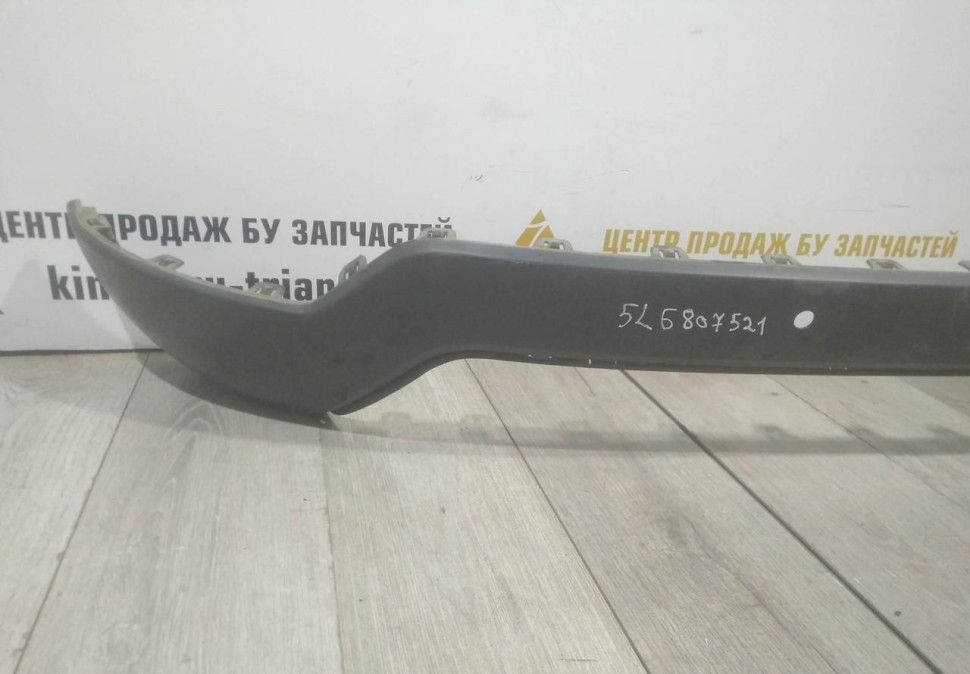 Спойлер заднего бампера бу Skoda Yeti рестайлинг OEM 5L6807521 (В)