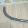 Молдинг крыла передний правый бу BMW X2 F39 OEM 51777426456