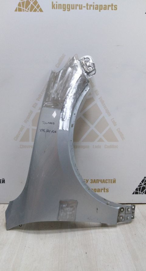 Крыло переднее правое Volkswagen Touareg 2 10-18 oem 7P6821106E