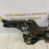 Подрамник Volkswagen Polo 5 2015 OEM 6RU199315G Подрамник Volkswagen Polo 5 2015 OEM 6RU199315G