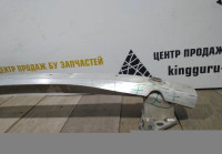 Усилитель заднего бампера бу BMW 7 G11 OEM 51127377217