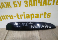 Молдинг крыла передний правый бу BMW X6 F16 OEM 51767347516