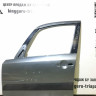 Дверь передняя левая бу Suzuki SX4 хетчбек OEM 6800280820 (скл-3)