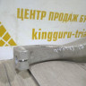 Кулак передний правый бу BMW X5 F15 OEM 31216869870