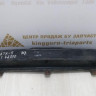Усилитель заднего бампера Hyundai Sonata 5 NF 05-10 Oem 8663138000