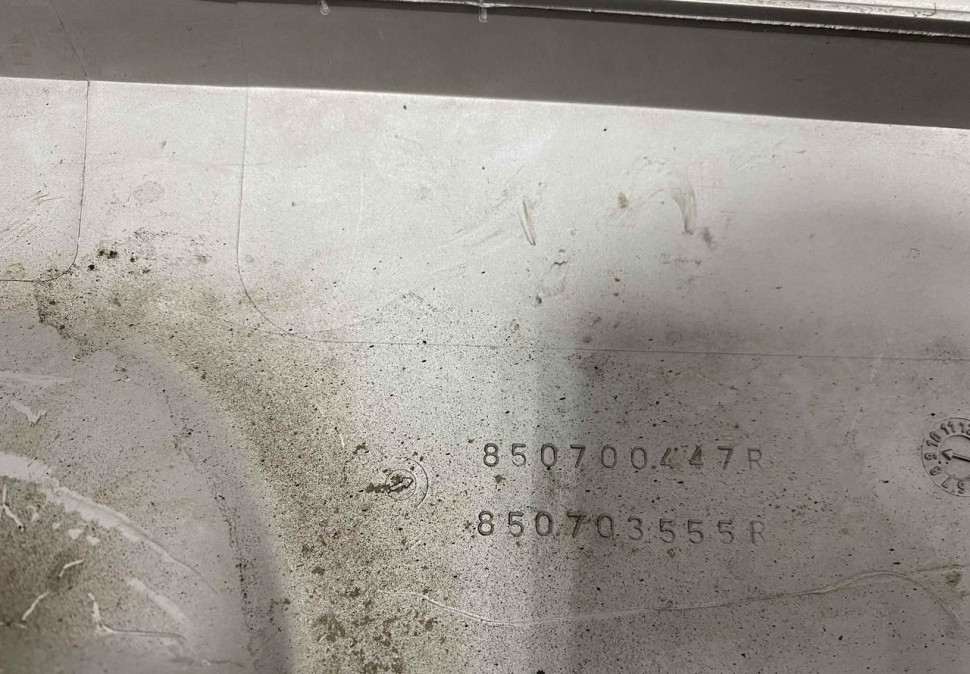 Накладка заднего бампера Renault Sandero Stepway 2 OEM 850700447R Накладка заднего бампера Renault Sandero Stepway 2 OEM 850700447R