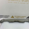Накладка заднего бампера Renault Sandero Stepway 2 OEM 850700447R