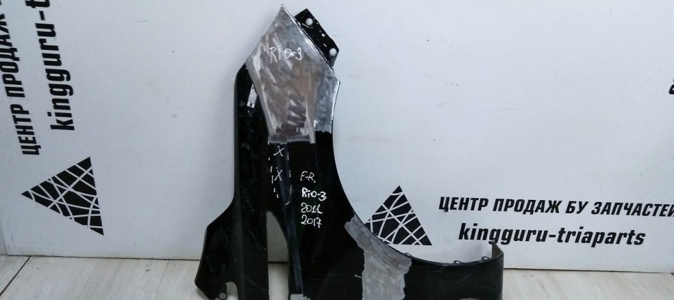 Крыло переднее правое Kia Rio 3 oem 663124Y000
