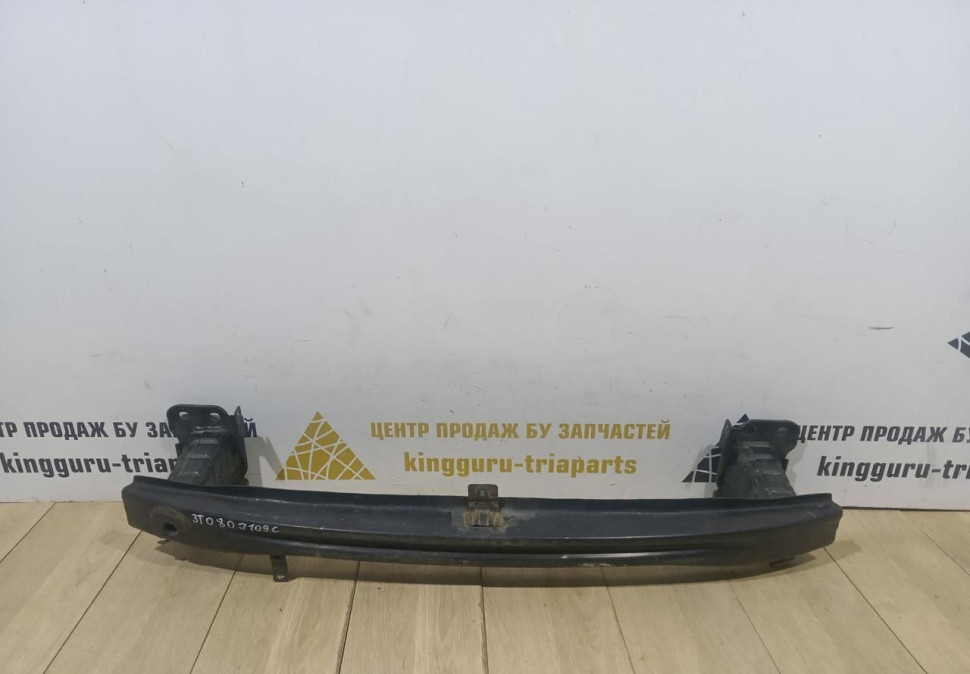 Усилитель переднего бампера бу Skoda Superb 2 до рестайлинг OEM 3T0807109C