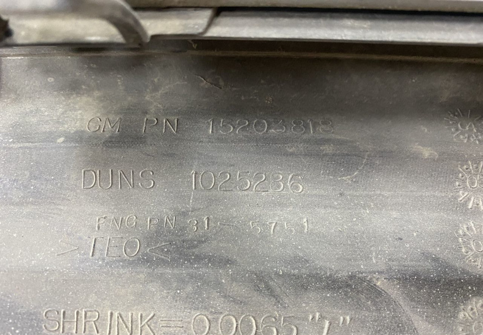Накладка заднего бампера Cadillac Escalade 3 2006 OEM 15203818