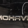 Крышка багажника Kia Mohave OEM 737002J000 (скл-3)