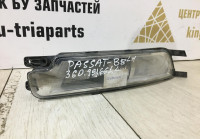 Фара противотуманная левая Volkswagen Passat B8 2014-2020 oem 3G0941661