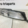 Фара противотуманная левая Volkswagen Passat B8 2014-2020 oem 3G0941661 Фара противотуманная левая Volkswagen Passat B8 2014-2020 oem 3G0941661