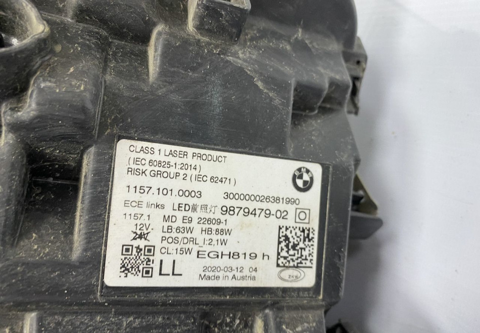 Фара лазерная левая BMW 5 G30 OEM 63119466385 Фара лазерная левая BMW 5 G30 OEM 63119466385