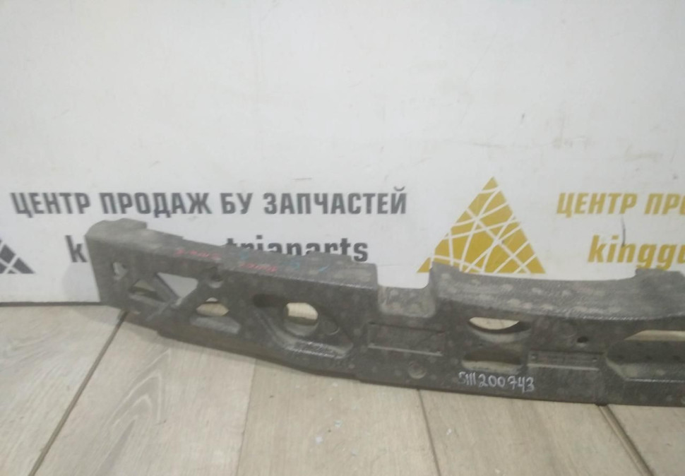 Абсорбер переднего бампера бу BMW 5 F07 GT OEM 51117200743