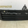 Решетка бампера (птф) левая Volkswagen Transporter T6 2015-2020 oem 7e5853683 Решетка бампера (птф) левая Volkswagen Transporter T6 2015-2020 oem 7e5853683