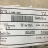 Уплотнитель крыла правый бу BMW 5 G30 OEM 51767349606 Уплотнитель крыла правый бу BMW 5 G30 OEM 51767349606