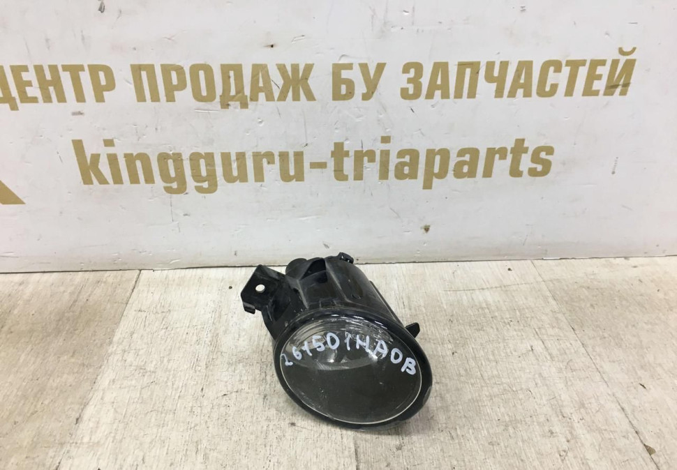 Фара противотуманная правая Nissan Teana L33  OEM 261501HA0B