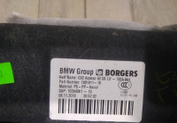 Обивка багажника левая передняя бу BMW X4 G02 OEM 51477481911