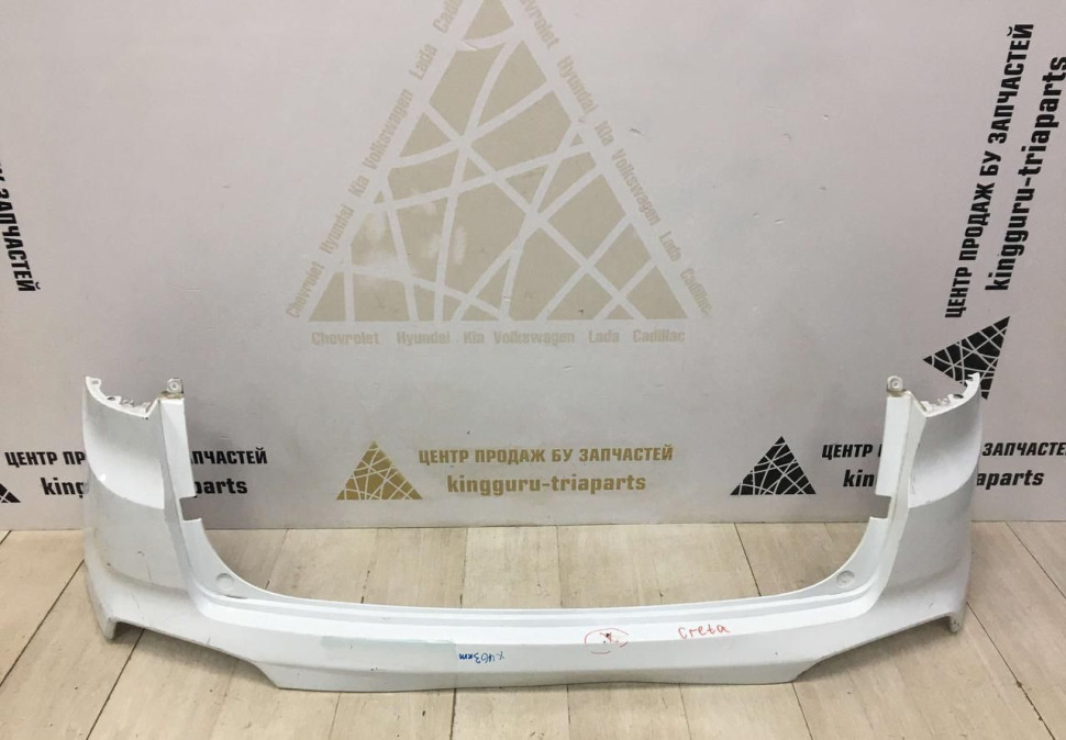 Бампер задний Hyundai Creta 2016 oem 86611M0000