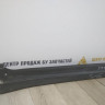 Порог правый бу BMW X4 G02 OEM 51777400676