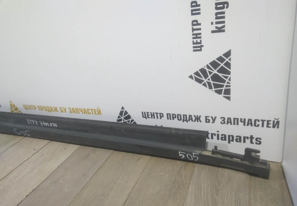 Порог правый бу BMW X4 G02 OEM 51777400676
