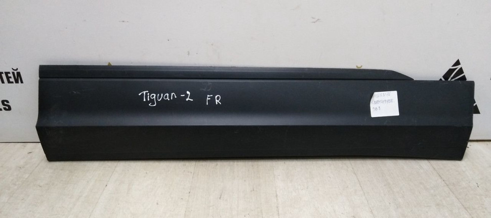 Молдинг двери передний правый Volkswagen Tiguan 2 2017> oem 5NA854940N