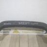 Спойлер переднего бампера бу BMW X4 F26 OEM 51117338543 Спойлер переднего бампера бу BMW X4 F26 OEM 51117338543