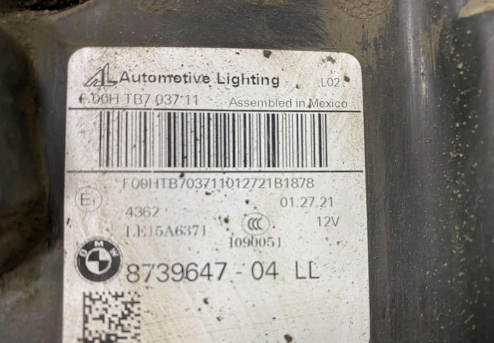 Фара ЛЭД LED не адаптив левая бу BMW X3 G01 OEM 63117466131