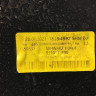 Накладка заднего бампера BMW 4 G22 M-Pack OEM 971017