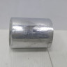 Насадка глушителя BMW X3 G01 OEM 18308658210 Насадка глушителя BMW X3 G01 OEM 18308658210
