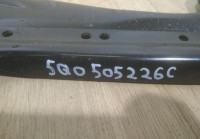 Рычаг задний правый бу Skoda Octavia A7 OEM 5Q0505226C