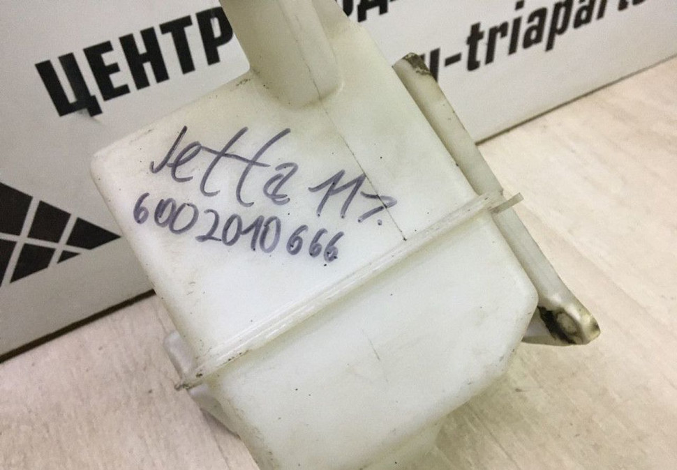 Бачок омывателя Volkswagen Jetta 6 oem 5c6955453 Бачок омывателя Volkswagen Jetta 6 oem 5c6955453