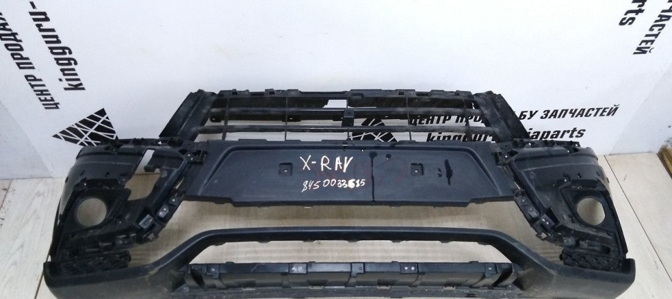 Бампер передний Lada X-Ray oem 8450033635 (скл-3)