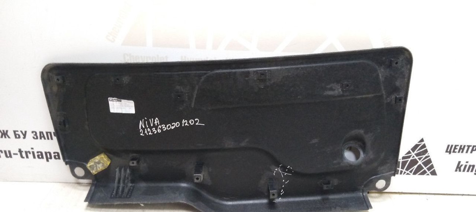 Обшивка крышки багажника для Chevrolet Niva 09> oem 21236302012021 (скл-3) Обшивка крышки багажника для Chevrolet Niva 09> oem 21236302012021 (скл-3)