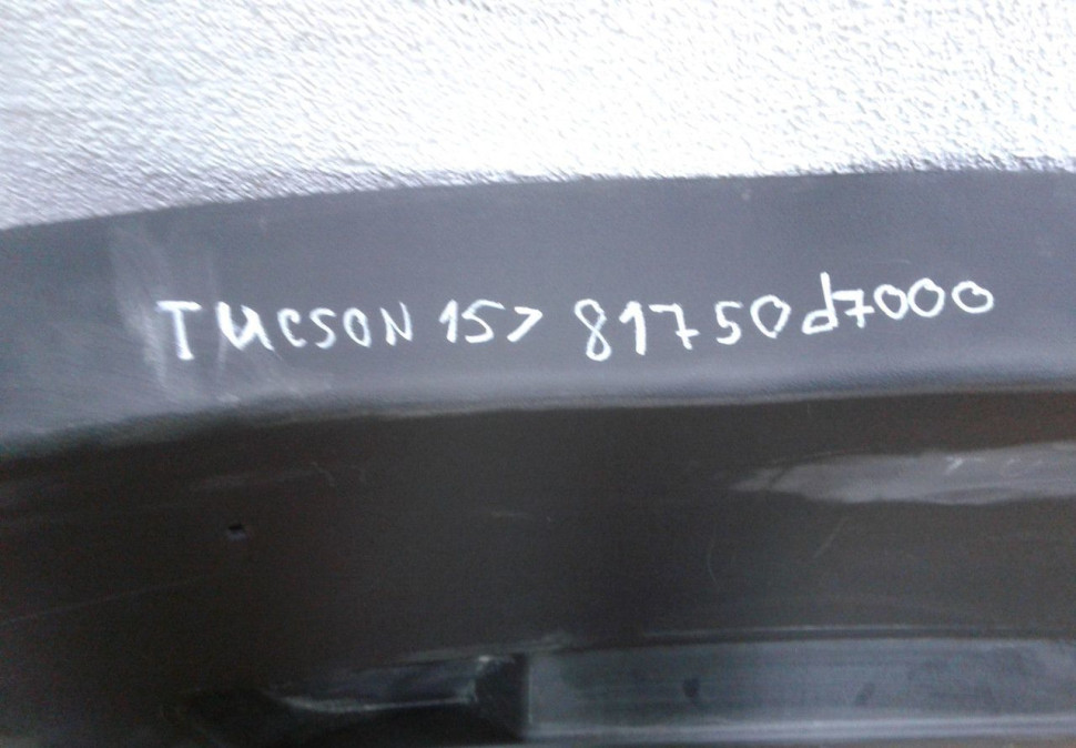 Обивка багажника Hyundai Tucson 3 oem 81750d7000 (скл-3)