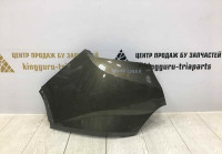 Клык заднего бампера левый Renault Arkana OEM 850178785R