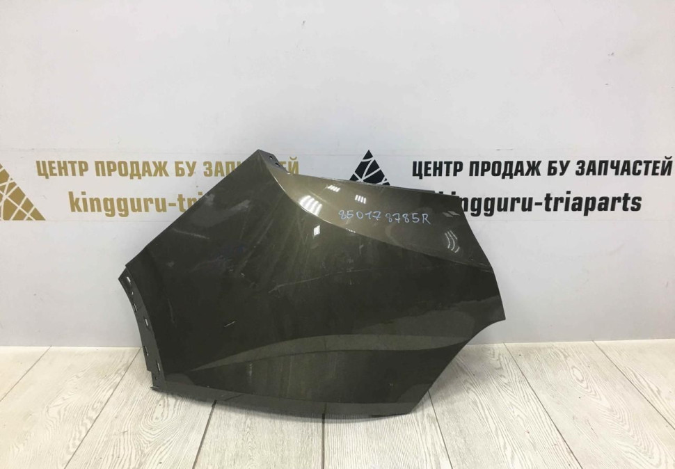 Клык заднего бампера левый Renault Arkana OEM 850178785R