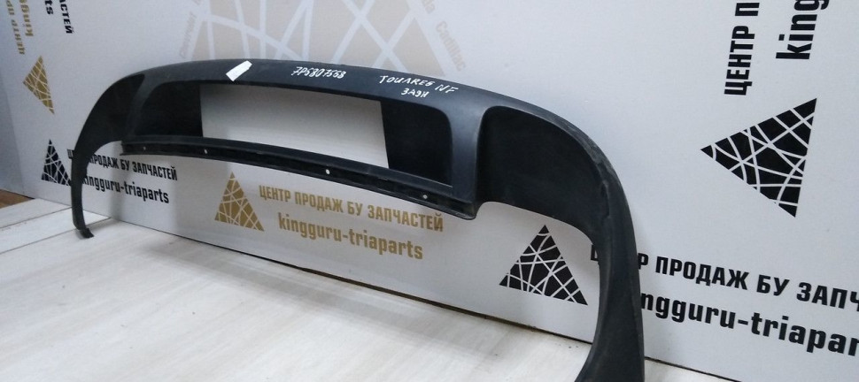 Спойлер заднего бампера Volkswagen Touareg 2 дорест 10-14 oem 7P6807568