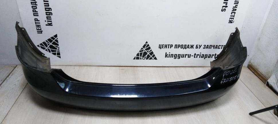 Бампер задний Volkswagen Polo до рест oem 6RU807421