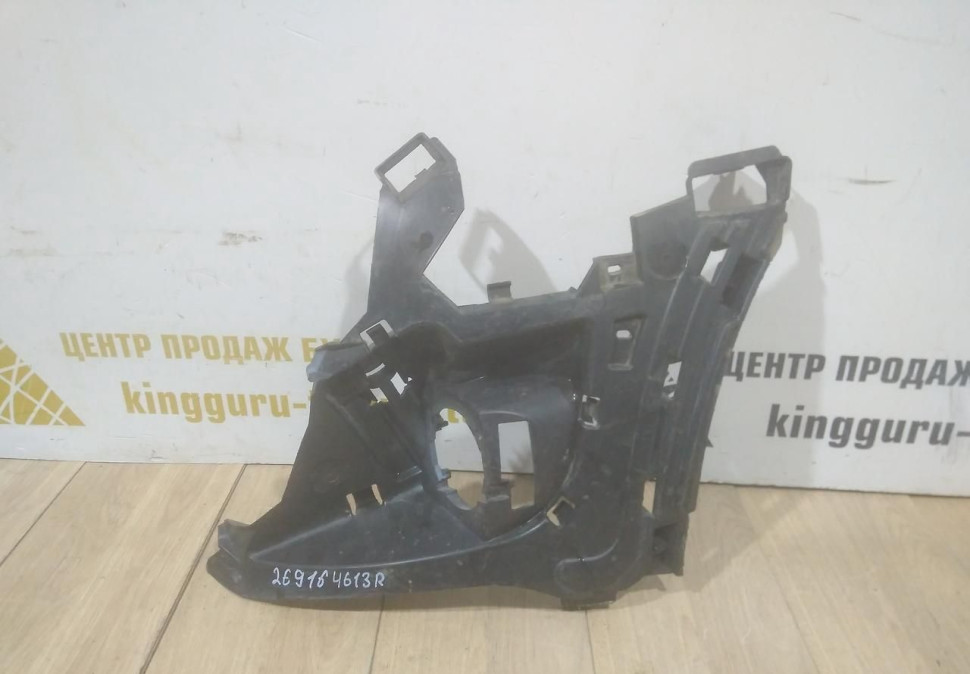 Кронштейн противотуманной фары левый бу Renault Scenic 3 OEM 269164613R