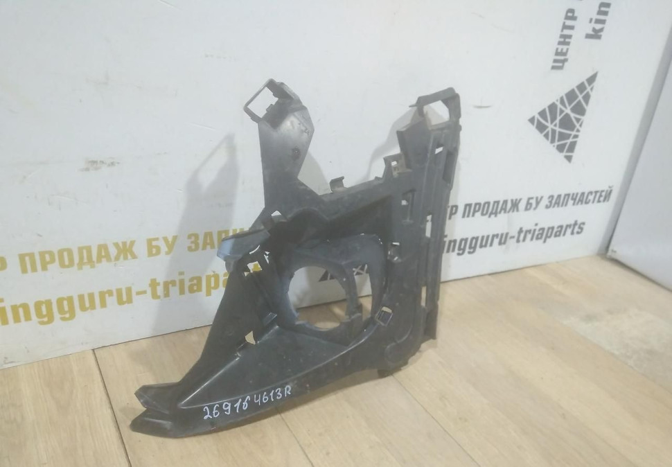 Кронштейн противотуманной фары левый бу Renault Scenic 3 OEM 269164613R Кронштейн противотуманной фары левый бу Renault Scenic 3 OEM 269164613R