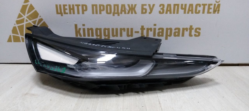 Фара правая верхняя LED Hyndai Santa Fe 4 2018> oem 92208S1000