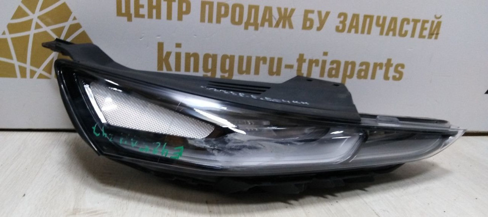 Фара правая верхняя LED Hyndai Santa Fe 4 2018> oem 92208S1000