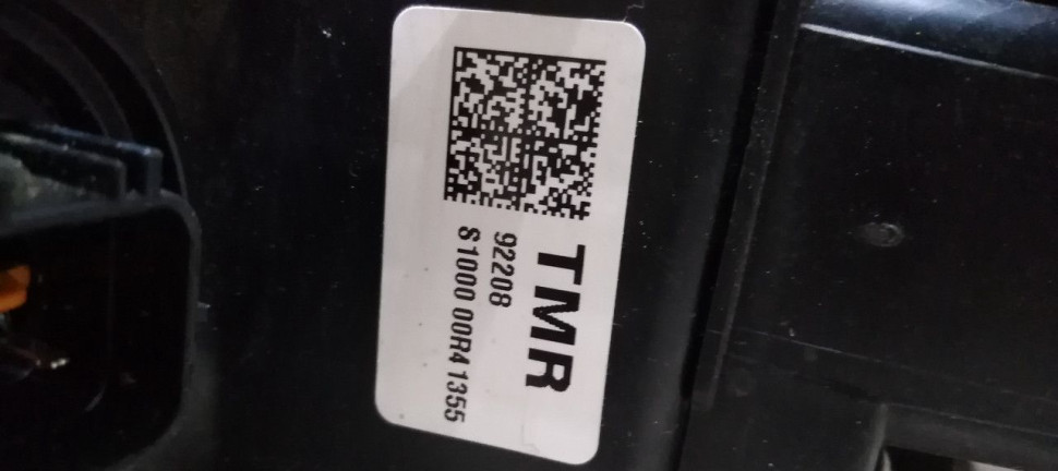 Фара правая верхняя LED Hyndai Santa Fe 4 2018> oem 92208S1000