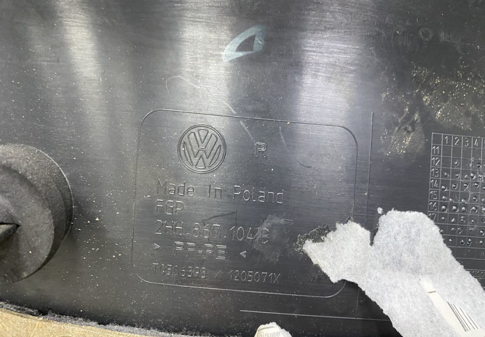 Обшивка двери передней левой Volkswagen Amarok oem 2HH867104 2HH867104A