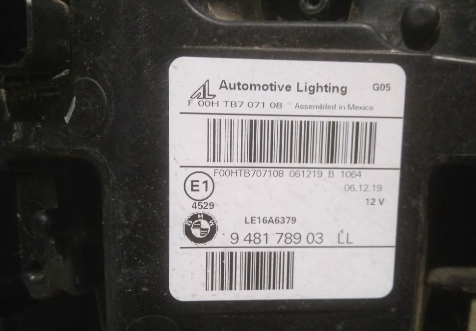 Фара лазерная левая бу BMW X5 G05 OEM 63119850425