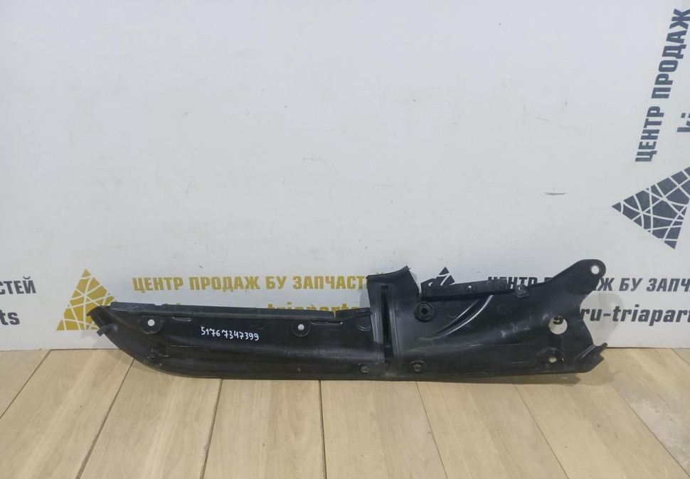 Уплотнитель крыла левый бу BMW 7 G11 OEM 51767347399 Уплотнитель крыла левый бу BMW 7 G11 OEM 51767347399